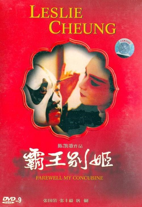 维尔茨堡音乐学院 Media diploma